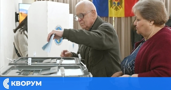 Изборният ден в Молдова завърши