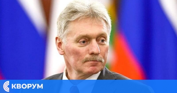 Песков: Путин ще направи важно изявление следващата седмица