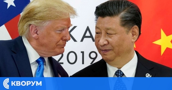 Си Дзинпин настоява Тръмп официално да заяви, че САЩ се "противопоставят" на независимостта на Тайван