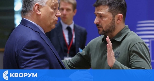 Орбан с остър отговор към Зеленски заради обвиненията с дронове