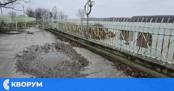 Облачен и дъждовен понеделник