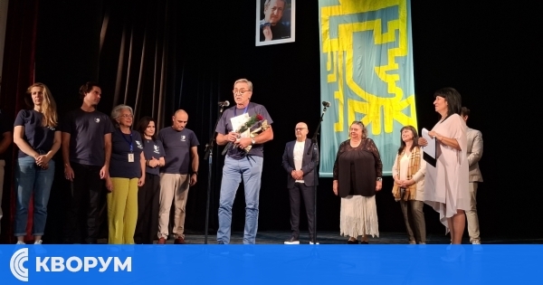 Кметът на Алфатар с награда за театрално майсторство на фестивала "Велко Кънев" 2025