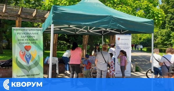 РЗИ–Силистра продължава кампанията #еЗдраве: безплатна помощ за активиране на приложението на 29 септември