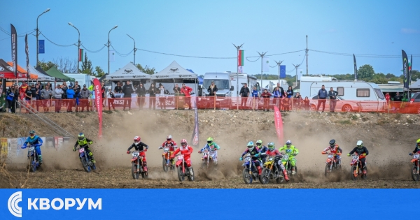 Мотокрос 2025 в Главиница: зрелищни битки и шампиони от България, Румъния и Турция
