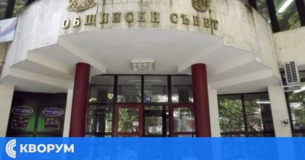 Обществено обсъждане в Силистра на концепция за интегрирани териториални инвестиции