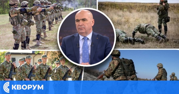 Румъния въвежда доброволен военен стаж за мъже от 18 до 35 години