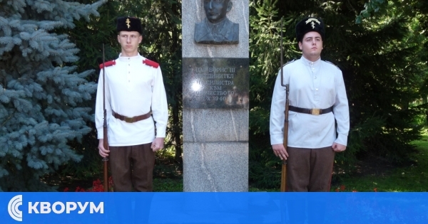 Силистра отбелязва 85 години от връщането на Южна Добруджа към България