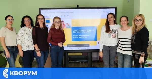 ДГ "Иглика" с обучение за учители по програмата Lego Education