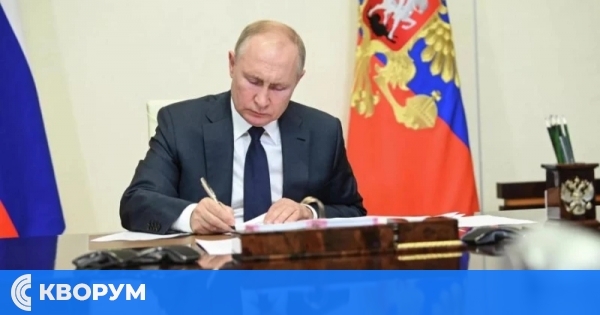 Русия се оттегли от Европейската конвенция за предотвратяване на изтезанията