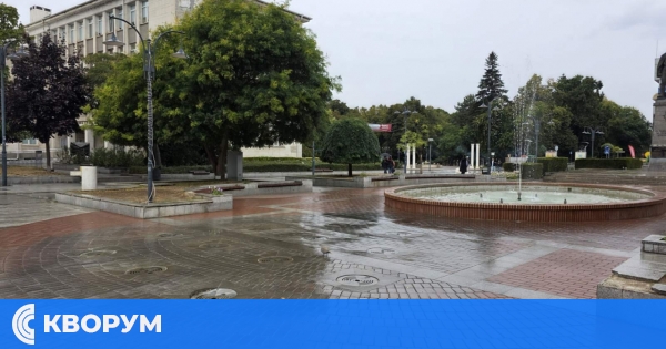 Облачен вторник