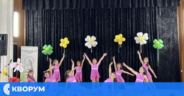 ОДК – Силистра открива новата учебно-творческа година с празнична церемония