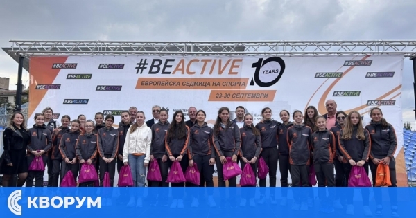 "Направи деня си зелен, живей със спорт" – Силистра отбеляза Европейската седмица на спорта