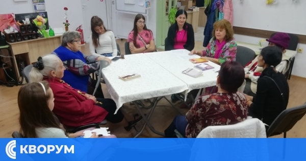 Читателите от клуб "Свобода Рибарова" почетоха творчеството на Теодора Димова