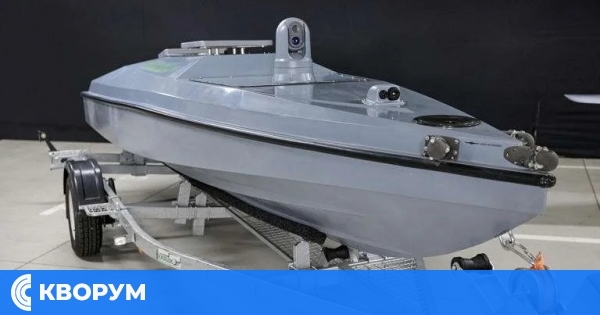 Турски рибари откриха морски дрон камикадзе