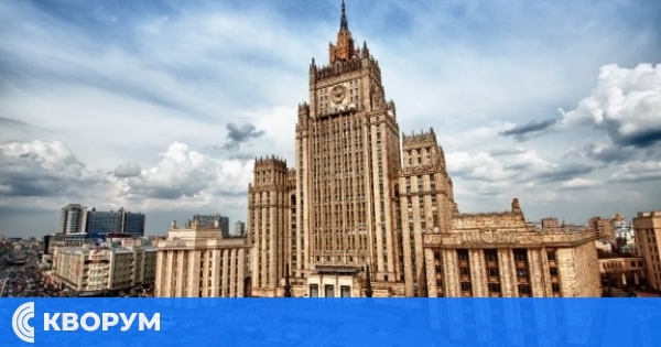 Русия ще изгони австрийски дипломат