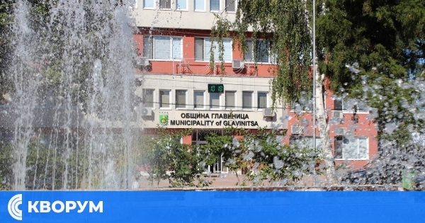 Международният ден на възрастните хора отбелязан с музика и поезия в Главиница