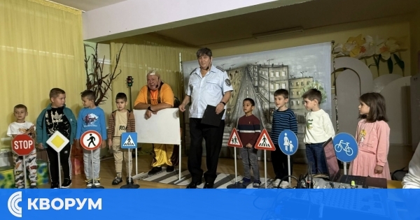 Децата от ДГ "Нарцис" се учиха на пътна безопасност чрез театър
