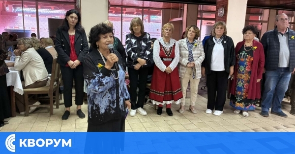 Община Дулово отбеляза Международния ден на възрастните хора