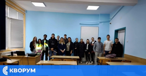 Дискусия за вредите от тютюнопушене, фентанил и вейпове с ученици от ПГС "Пеньо Пенев"