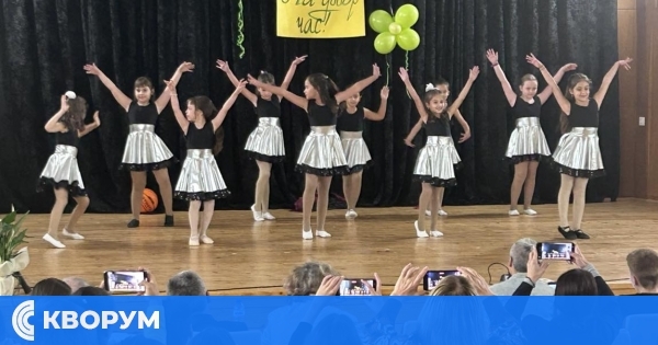 Обединен детски комплекс – Силистра откри новата учебна, творческа и спортна година