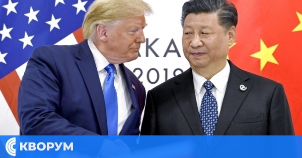 Тръмп заяви, че ще се срещне със Си Цзинпин след четири седмици