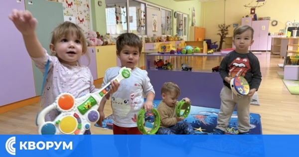 Детска градина "Нарцис" отбеляза Световния ден на музиката с ритъм, песни и усмивки