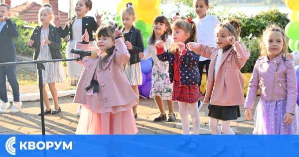 ОЦИД – Тутракан откри новата творческа година под мотото "Творим, мечтаем, летим!"