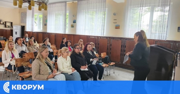 Обучение за педагогически специалисти в Силистра: акцент върху функционалната оценка
