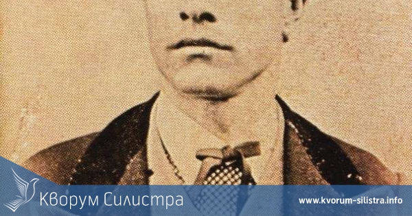 Представят в Силистра книга, посветена на Васил Левски