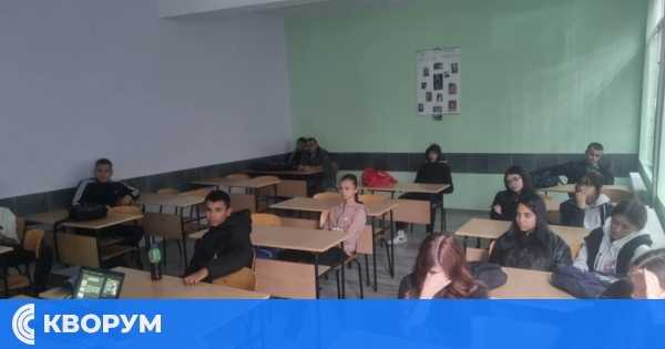 Ученици от ПГС "Пеньо Пенев" дискутираха темата за рисковете при комбиниране на психоактивни вещества