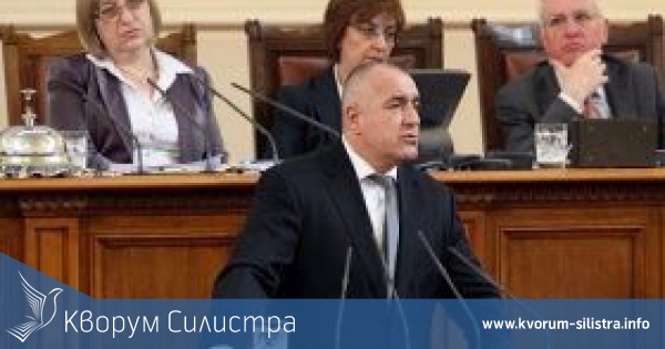 Депутатите гласуваха оставката на правителството