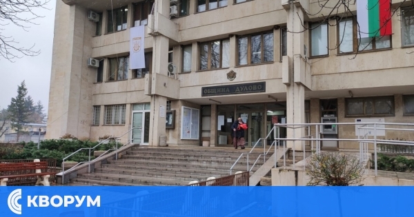 Община Дулово партньор по проект за достъп до образование за всяко дете