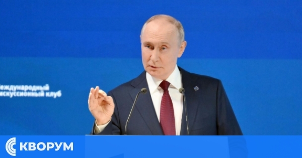 Путин нарече задържането на танкер от Франция пиратство