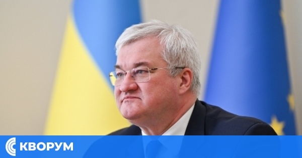 Киев: Москва подготвя свързването на Запорожката АЕЦ към руската електрическа мрежа