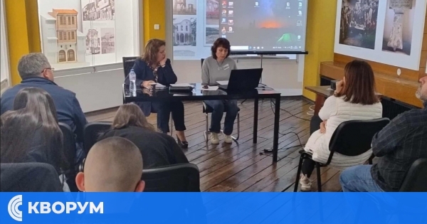 Представител на Исторически музей – Тутракан участва в национална научна конференция в Дряново