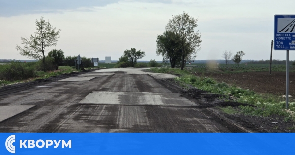 Внимание, шофьори: Проблем с отводняването по новия асфалт след Кайнарджа