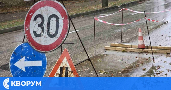 Ремонт на пропаднали шахти по ул. "Москва" в Силистра създава временни затруднения за движението