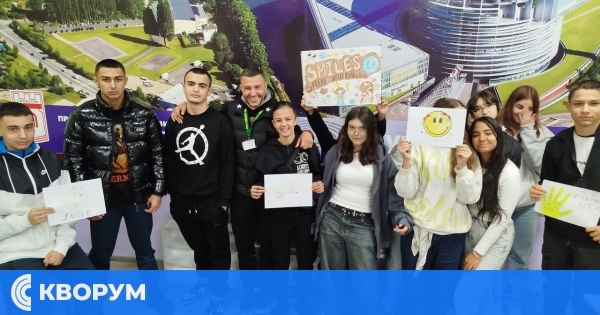 Ден на усмивката в ПГС "Пеньо Пенев" – Силистра под мотото "Just smile and be happy!"