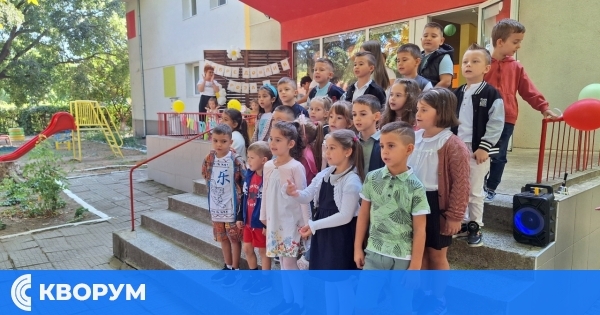 Детска градина "Роза" – Силистра с одобрен проект за детска фитнес зона