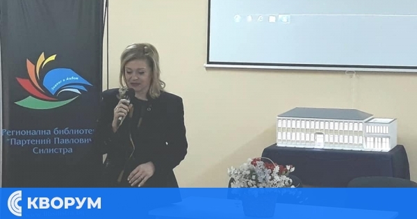 Песен по текст на силистренската поетеса Кина Маринова влезе във фонотеката на БНР