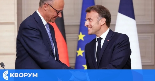 Макрон и Мерц призоваха за европейска решителност спрямо "просвещението на тъмните сили"