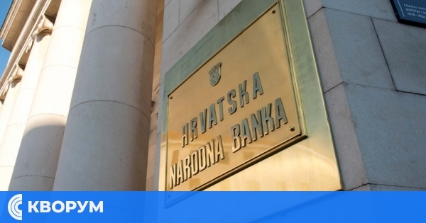 От 9 октомври всички банки в еврозоната задължително въвеждат незабавни плащания