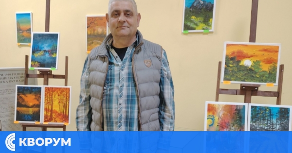 "Изгревите и залезите на Севдалин Тодоров" – премиерна изложба в Регионална библиотека "Партений Павлович"