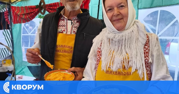 Село Нова Черна събра гости за 13-то издание на Фестивала на мамалигата