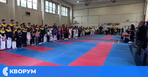 Международна купа "Дръстър" 2025 събра карате елита в Силистра