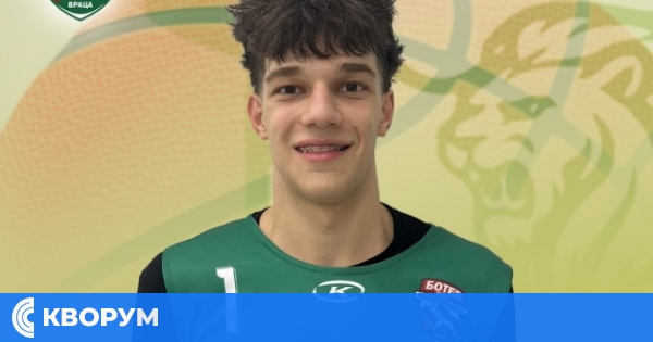 Михаил Калинов с впечатляващ дебют за "Ботев 2012" – Враца в Националната баскетболна лига