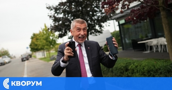 Партията на Андрей Бабиш отбеляза убедителна победа на изборите в Чехия