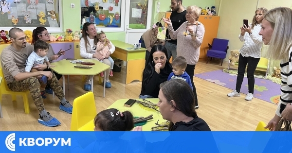 Есенна изложба под надслов "Есен е!" в Детска градина "Нарцис" – Силистра