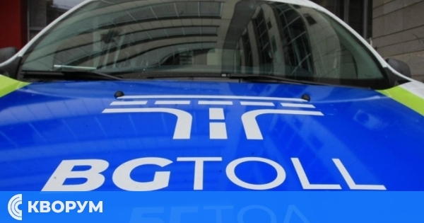 Предстоящи промени за глобите за липса на винетка