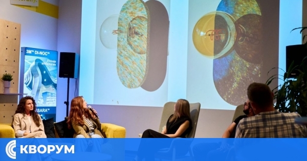 Силистренката Даниела Костова с фокус върху устойчивия дизайн на събитието "Редизайн" в София